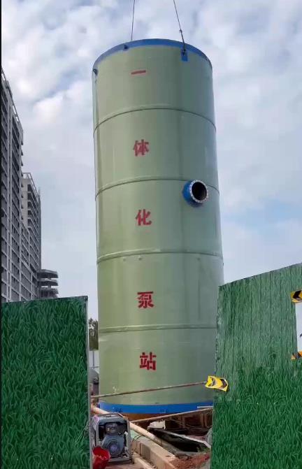 芝罘一体化泵站