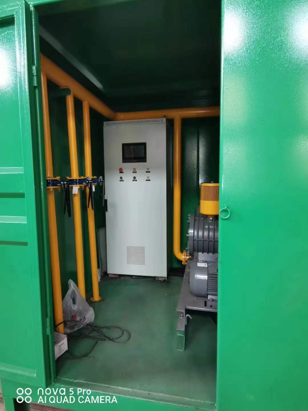芝罘一体化高效絮凝沉淀池